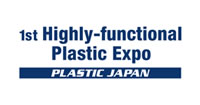 1st Highly-Functional Plastic Expo